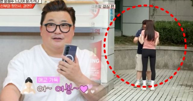 JTBC '1호가 될 순 없어2' /&nbsp;유튜브 채널 '여의도 육퇴클럽'