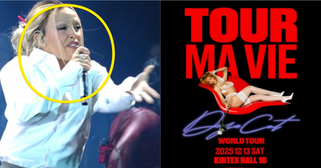 인터넷 커뮤니티 /&nbsp;라이브 네이션 코리아&nbsp;