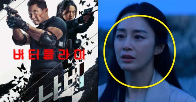 아마존 프라임비디오