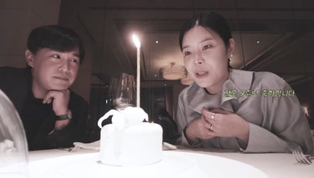 온라인 커뮤니티