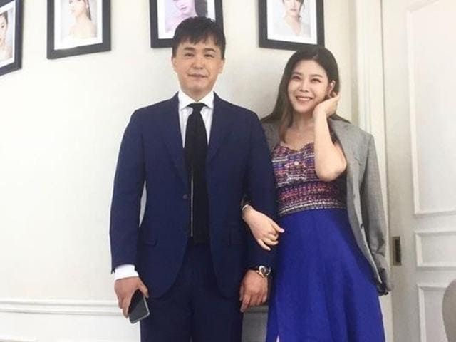 온라인 커뮤니티