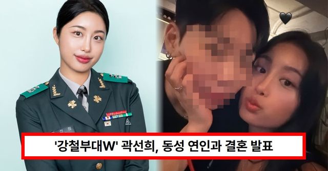 온라인 커뮤니티