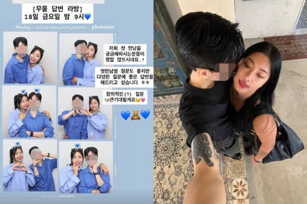 온라인 커뮤니티