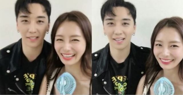 온라인 커뮤니티