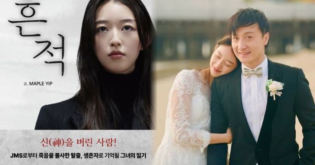 온라인 커뮤니티