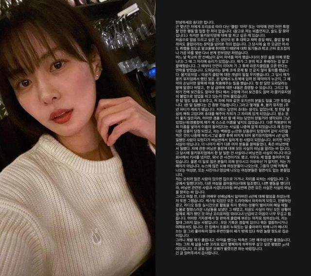 온라인 커뮤니티