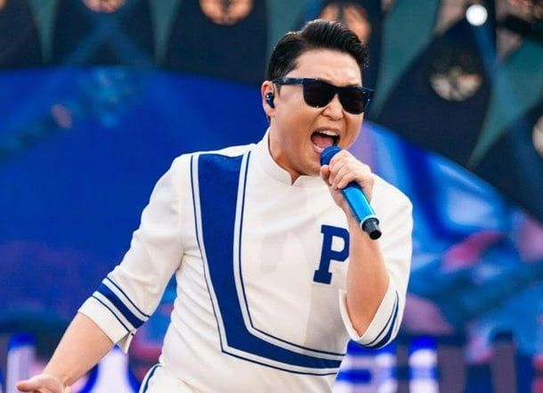 온라인 커뮤니티