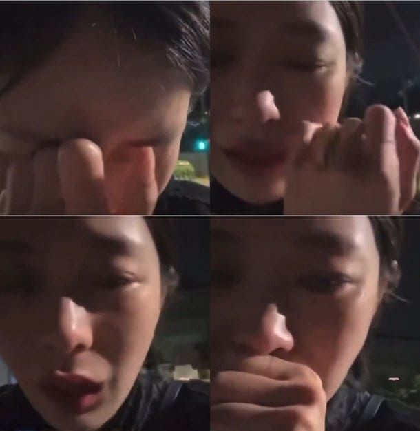 온라인 커뮤니티