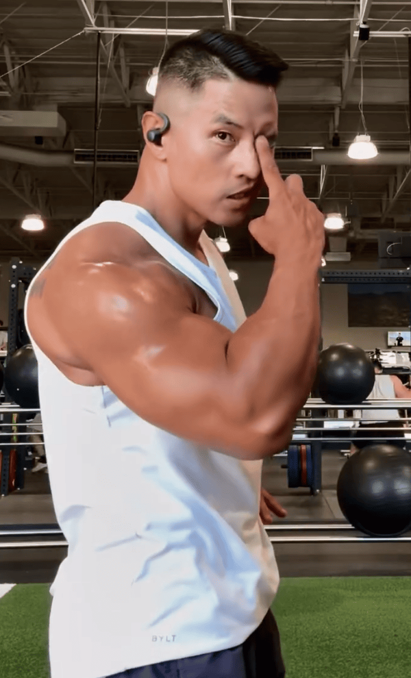 온라인 커뮤니티