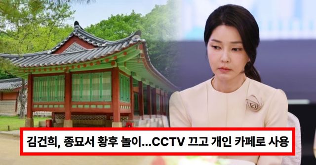 온라인 커뮤니티