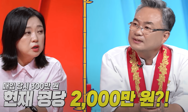 온라인 커뮤니티