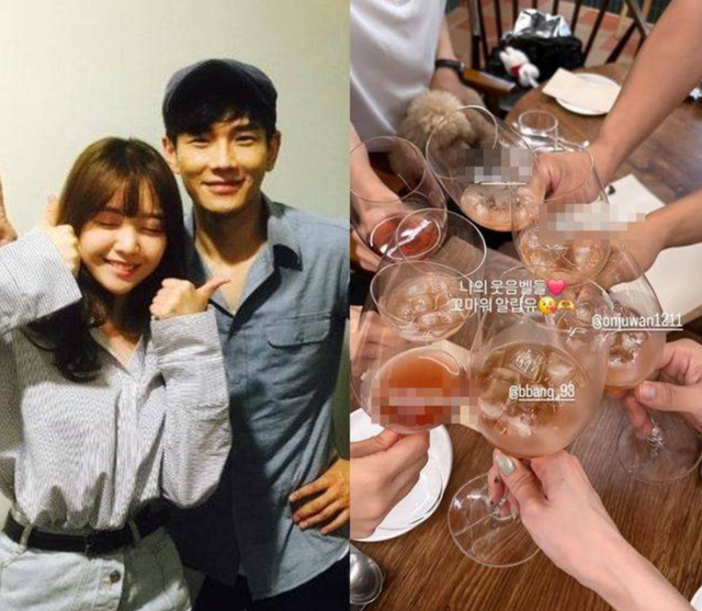 민아 인스타그램