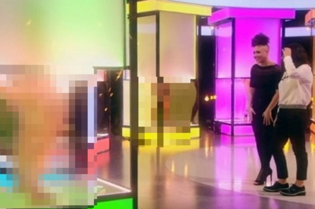 네이키드 어트랙션