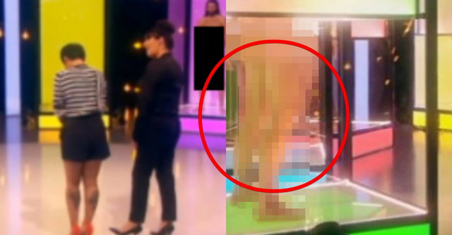 네이키드 어트랙션