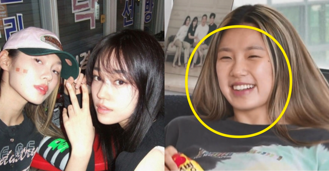 리정 인스타그램 / MBC