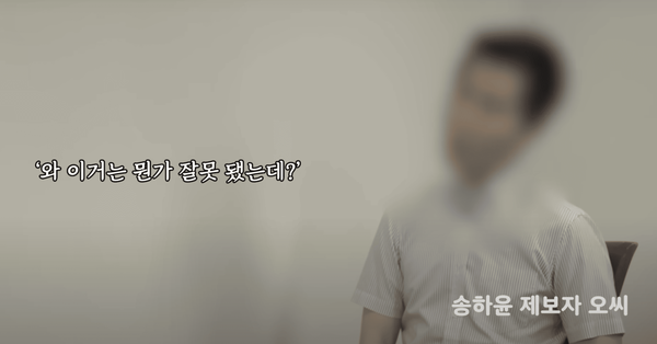 온라인 커뮤니티