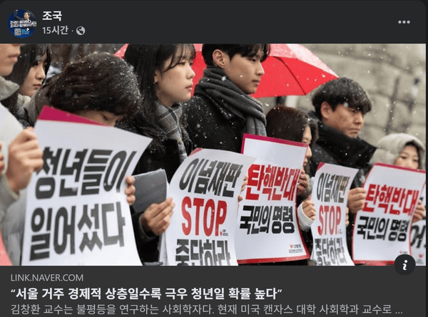 온라인 커뮤니티