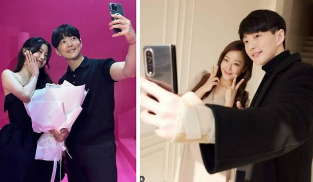 인터넷 커뮤니티