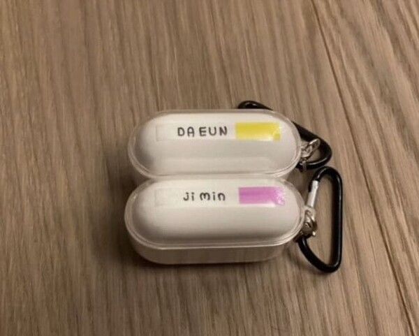 온라인 커뮤니티