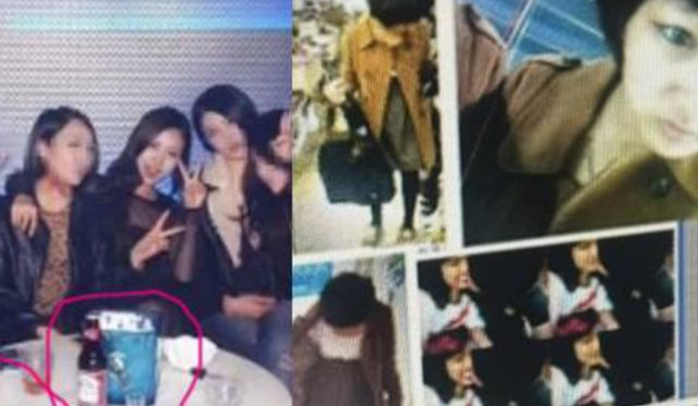 인터넷 커뮤니티