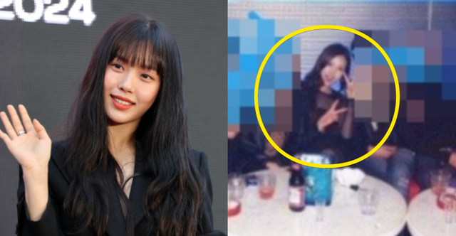 MBC / 인터넷 커뮤니티