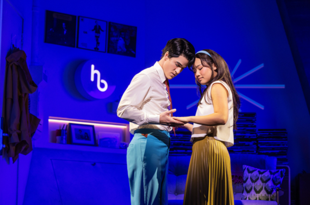 어쩌면 해피엔딩