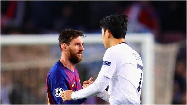 온라인 커뮤니티