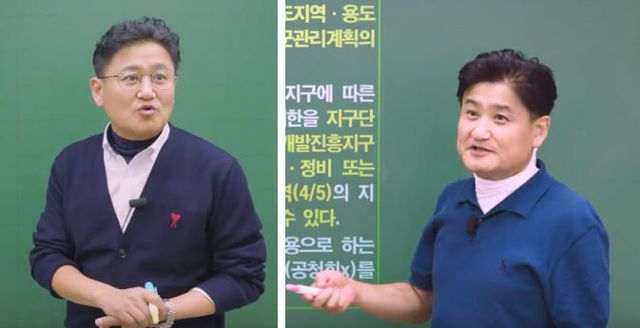 SBS '그것이 알고 싶다'