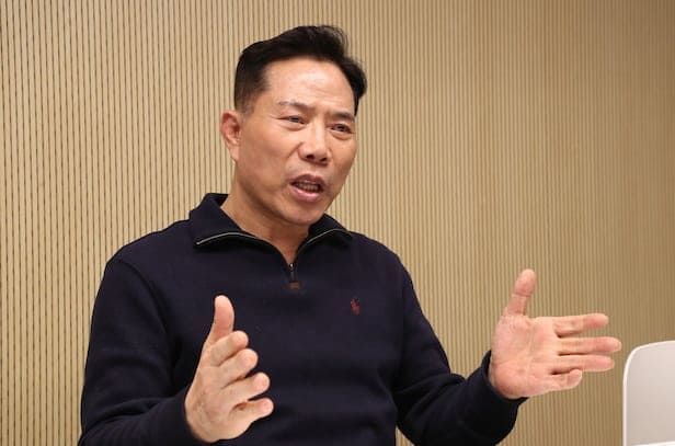 온라인 커뮤니티