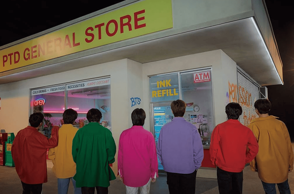 온라인 커뮤니티