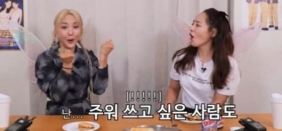 온라인 커뮤니티