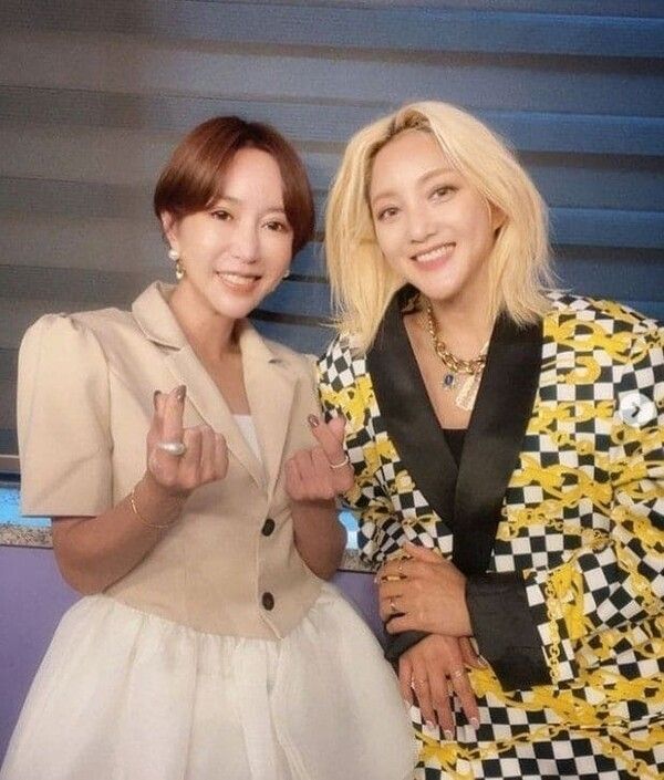 온라인 커뮤니티