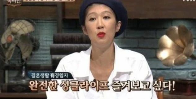  O tvN ‘비밀독서단’