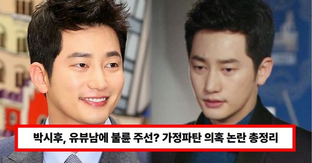 온라인 커뮤니티​