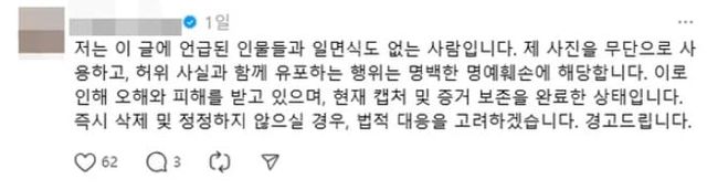 온라인 커뮤니티​