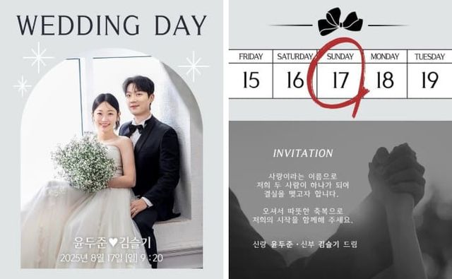 tvN 드라마 공식 소셜미디어