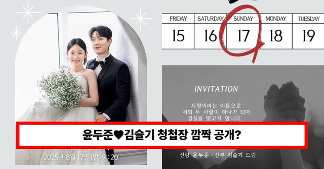 tvN 드라마 공식 소셜미디어