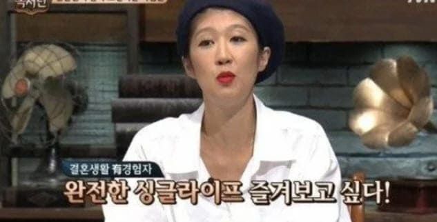 O tvN ‘비밀독서단’