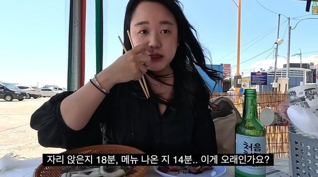 온라인 커뮤니티