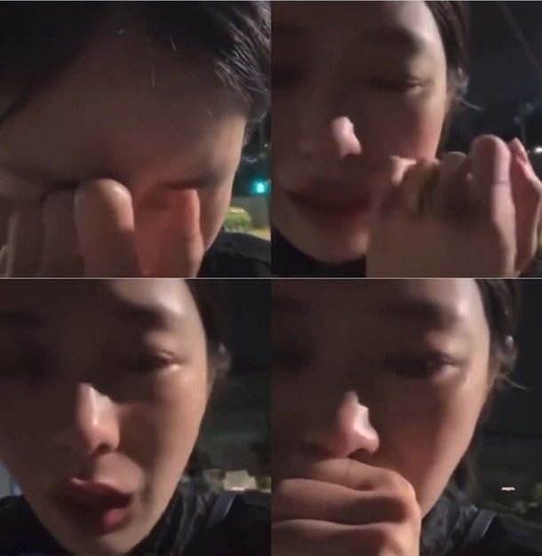 온라인 커뮤니티