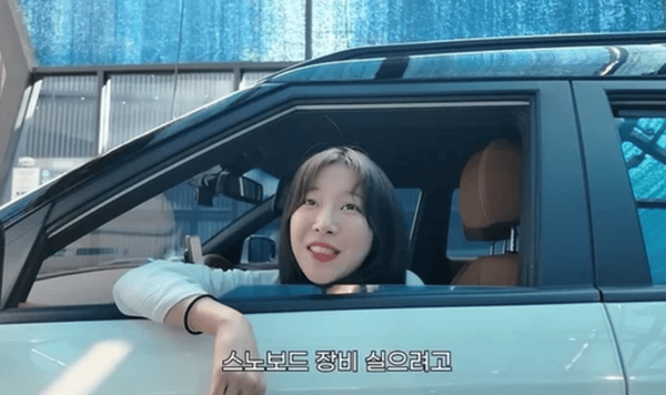 온라인 커뮤니티