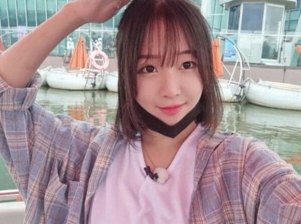 온라인 커뮤니티