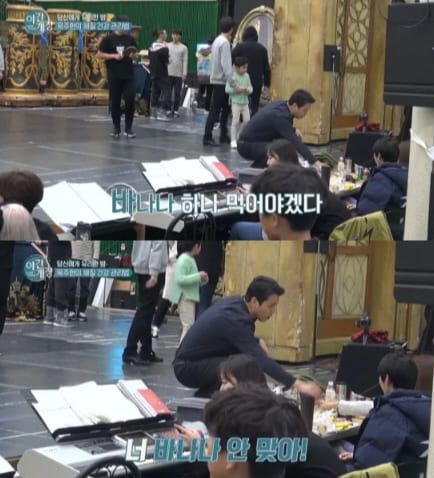  SBS Plus '당신에게 유리한 밤, 야간개장'