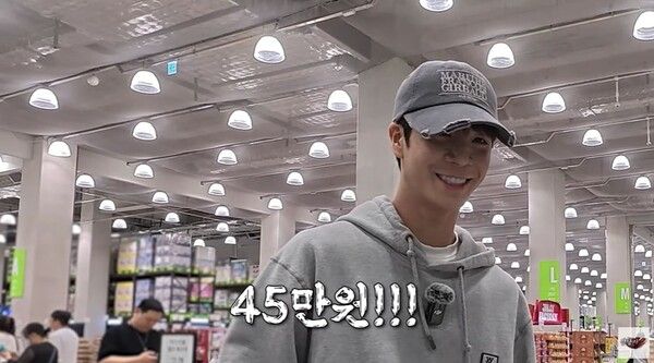 온라인 커뮤니티