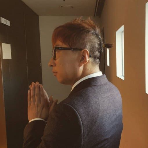 온라인 커뮤니티