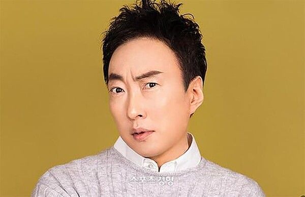 온라인 커뮤니티