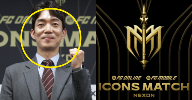 SBS / 아이콘매치