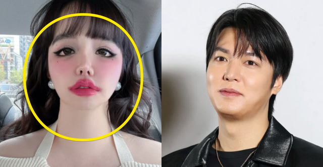 박봄 인스타그램 / KBS