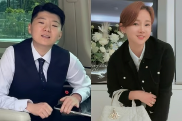 인터넷 커뮤니티