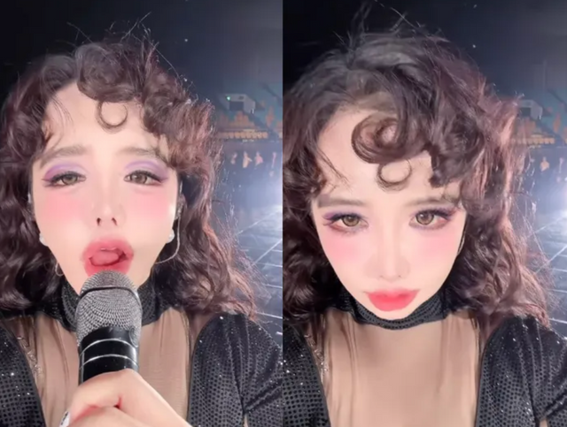 박봄 인스타그램&nbsp;